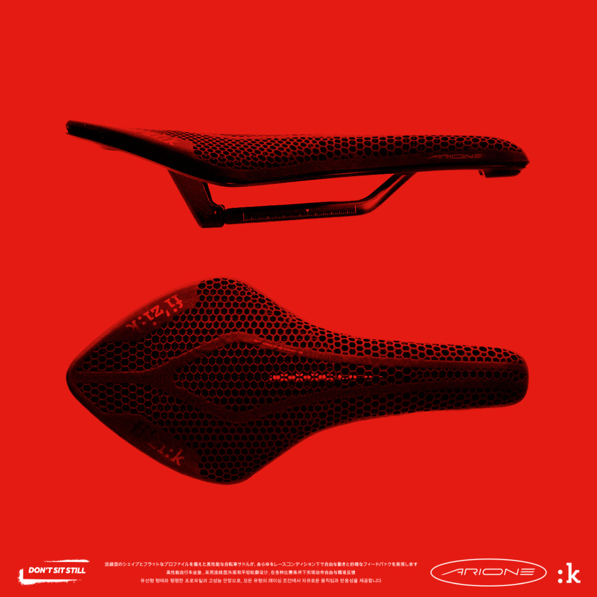 THE RETURN OF AN ICON